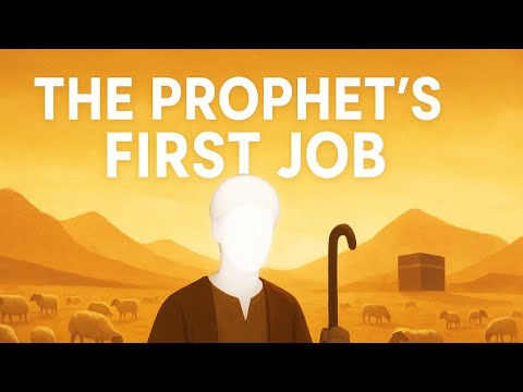THE EARLY JOB OF PROPHET MUHAMMAD AND HIS MARRIAGE TO NANA KHADIJA 