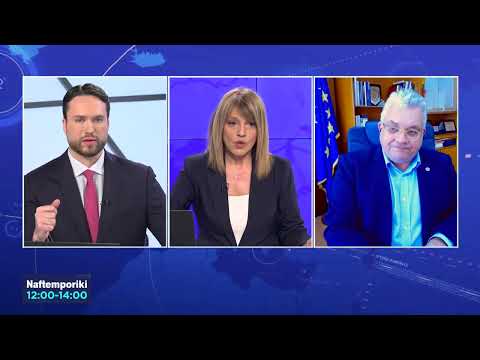 Πρύτανης Αριστοτελείου Πανεπιστημίου Θεσσαλονίκης: Η Πιο Τραγική στιγμή του ΑΠΘ