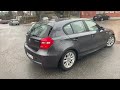 856671 BMW 120d 5-Door Manual -2008 Reg. No .: GNW320 Only 54034km }}