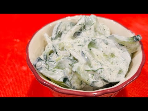 Fresh Cucumber Salad w/Sour Cream and Dill Dressing