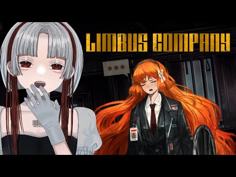 【Limbus Company】このランド……なんか……変…… 7章3|行間読みプロの完全初見 #57