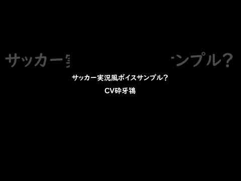 ナレーションやキャラクターボイスをご提供致します イメージ1