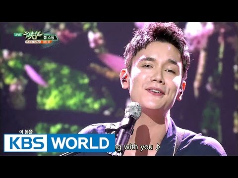 PETER HAN - Sing with the Swing | 피터한 - 봄 스윙 [Music Bank / 2017.04.14]