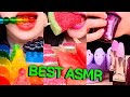 Best Of Asmr Eating Compilation HunniBee Jane Kim And Liz Choa Hongyu ASMR ASMR PART 185