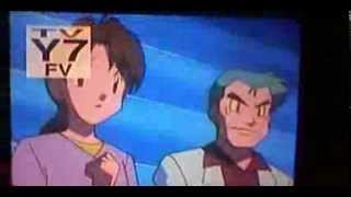 Pokémon: Orange Islands Theme Song Dub