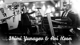שימי יונייב & אבי אילסון מחרוזת דאנס live בחתונה // Shimi Yunayev & Avi ILson