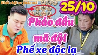 Cờ tướng Lại Lý Huynh đại chiến Liễu Đại Hoa