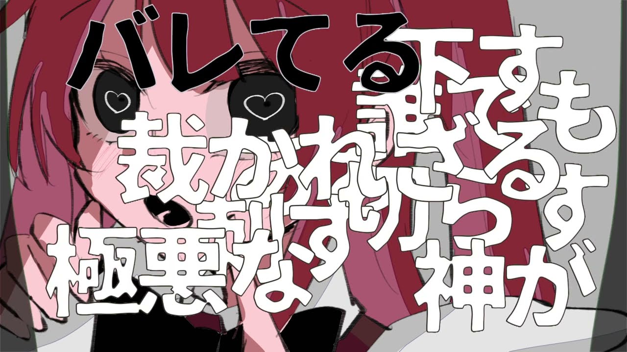 【UTAUカバー】ツイッターランド【皿音サラ】