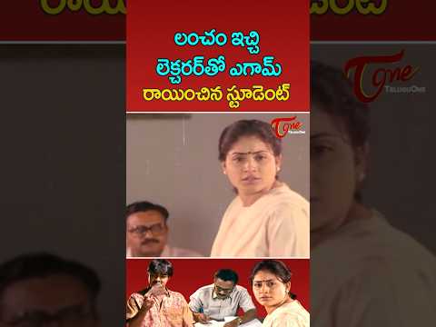 Vijayashanti & Srikanth Powerful Scene #Aasayam #Shorts #YTShorts #TeluguOne