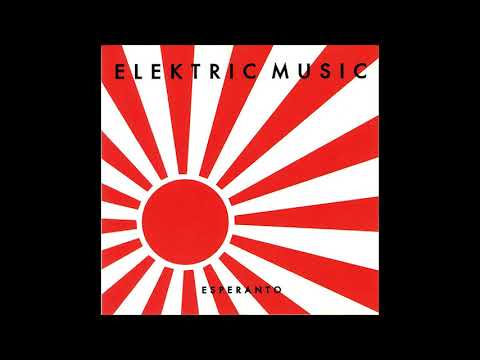 Elektric Music - Crosstalk [FLAC, CD Rip]