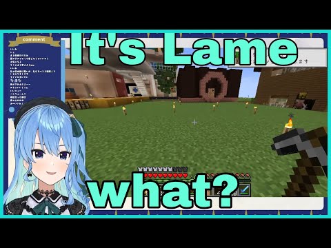 Hololive Suisei's Confidence Shattered by Chat | Minecraft Shenanigans