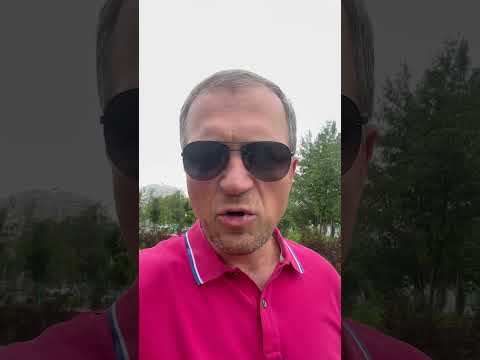 Пердёж в общественном месте. Ну зачем?