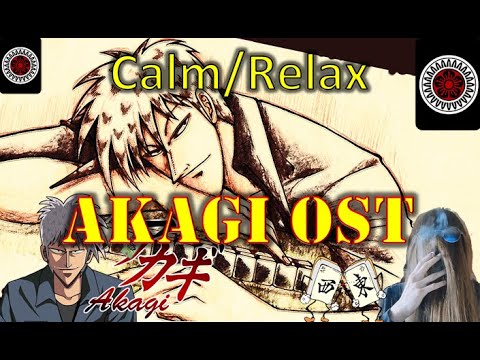 Akagi Calm OST Compilation - Mahjong Legend Relax Soundtracks - Touhai Densetsu Akagi Quiet Songs