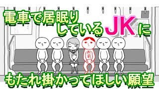 【実況】よっぴの「みんなで空気読み。」　Part2