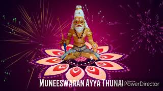 Download lagu Poojai seivom Muneeswaran Ayya Song... mp3 Download lagu Poojai seivom Muneeswaran Ayya Song... mp3