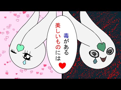 D1A: 重大な即時影響を伴う非常に有毒な物質