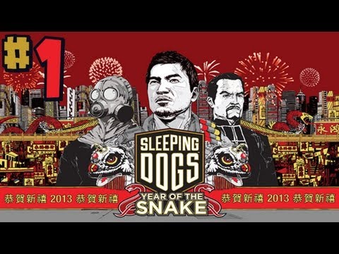 Sleeping Dogs - Year of the Snake Playstation 3