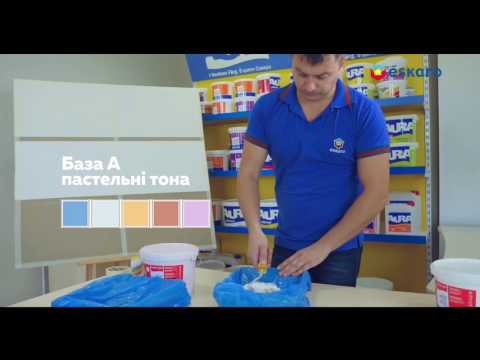 Відео