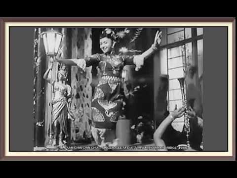 MERA NAAM CHIN CHIN CHU ... SINGER, GEETA DUTT ... FILM, HOWRAH BRIDGE (1958)