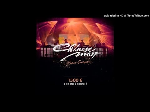 Chinese Man - Pills for Your Ills (Ft. Tumi, Khuli Chana) [GresyOnThaTrack Remix]