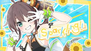 【オリジナル曲】Sparkling!!【ホロライブ/夏色まつり/じん】 のサムネイル