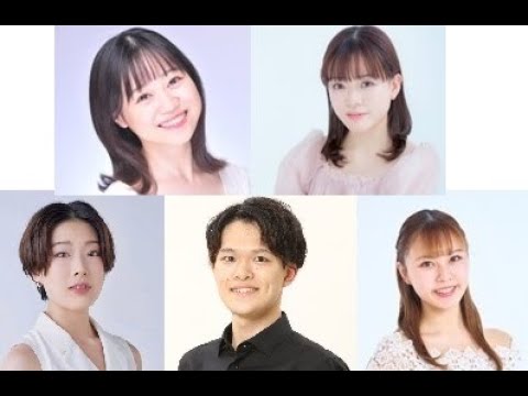 《みどりの天使》チトが紹介するキャスト①パパ、ママ／昭和音楽大学ミュージカル公演2024