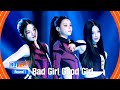2회 하이브 상위권 클라쓰 민주 윤아 지민 Bad Girl Good Girl