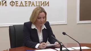 Перейти к новости Доклад министра культуры РФ О.Б. Любимовой Президенту России В.В. Путину