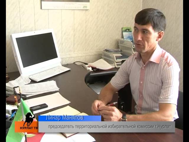 Дорог каждый голос.