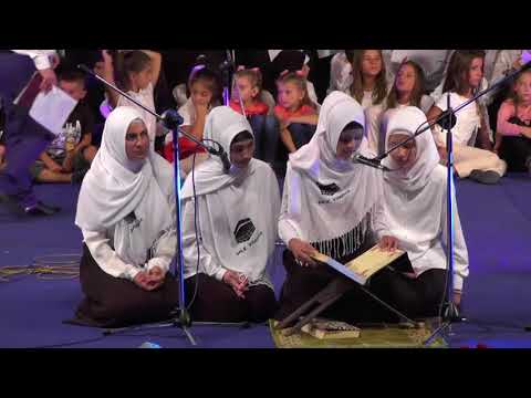 Manifestimi i Kurban Bajramit - 2017 (4)