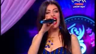 ZAZA CHOU زازة شو ده عينومني ZAZA CHOU زازة شو ده عينومني