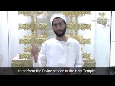 The Nezer HaKodesh Institute for Kohanic Studies: The World's First Institute for Training