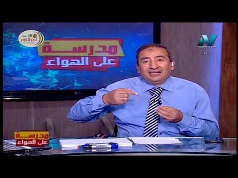 لغة عربية 2 ثانوي حلقة 7 أ سعيد هاشم 14-10-2019
