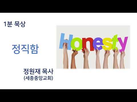 YouTube 영상 썸네일