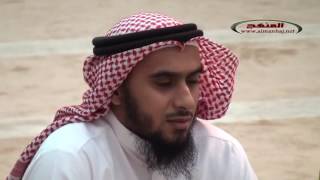 تفسير سورة الشرح الجزء الثاني ــ الشيخ عثمان الخميس