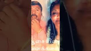 Download lagu ஏதோ மோகம் song 2024 #viralsong #duetsong #smule #melodyhits #trending #shortsfeed mp3