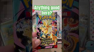 Ripping a Pokemon Ascending Heroes pack #pokemoncards #pokemontcg #tradingcards #rippingpacks
