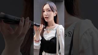 彼氏のお母さんに電話する韓国人彼女🇰🇷 #韓国 #カップル #日韓カップル