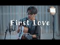 Utada Hikaru First Love 宇多田ヒカル Acoustic Cover By Tereza