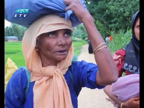 নির্যাতনের মুখে মিয়ানমার থেকে এখনো পালিয়ে আসছে রোহিঙ্গারা