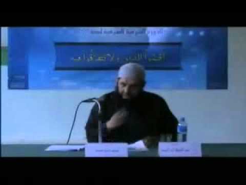 Tamazight (Berbisch) Das Befolgen der Sunnah und die Erneuerungen (Bidaa) Teil 2