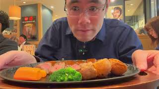 Lunch in Namba Walk: Trying Japanese Hamburg Steak