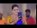 Mangalagowri Maduve Episode Kannada 23 8 2021 Episode Kannada