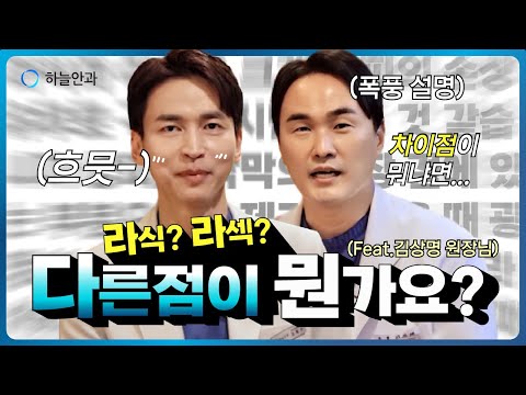 하늘TV 영상