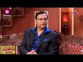 Kapil के लिए Rajat Sharma के दिलचस्प सवाल | Comedy Nights With Kapil