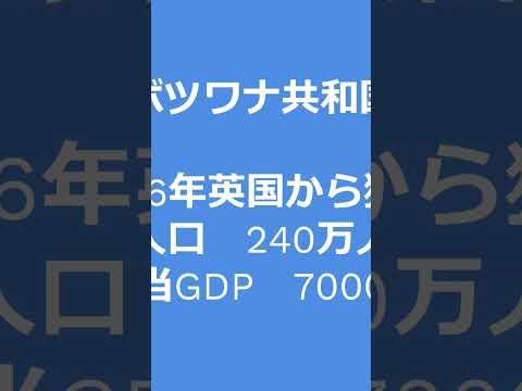 観光政策学科 2025年10月27日