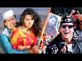 A Aa E Ee Mera Dil Na Todo X Pak Chik Pak Raja Babu 2 Superhit Songs Of Govinda Raja Babu