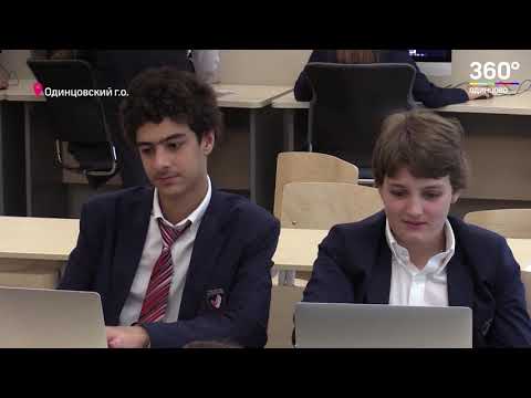 УРОК ЦИФРЫ видео