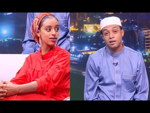 'ቀድማ በወግ በመአረግ አያት የምታደርገኝ ሴቷ ልጄ ትመስለኛለች' ኢህሳን አብዱሰላም | Ehsan Abduselam | Seifu on EBS