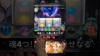 【新鬼武者】大量上乗せに期待！今回の結果は？ #vtuber #パチスロ  #パチイレ